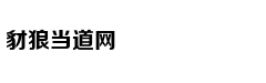 Công ty quản lý